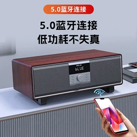 智能音箱;点歌机;蓝牙音箱