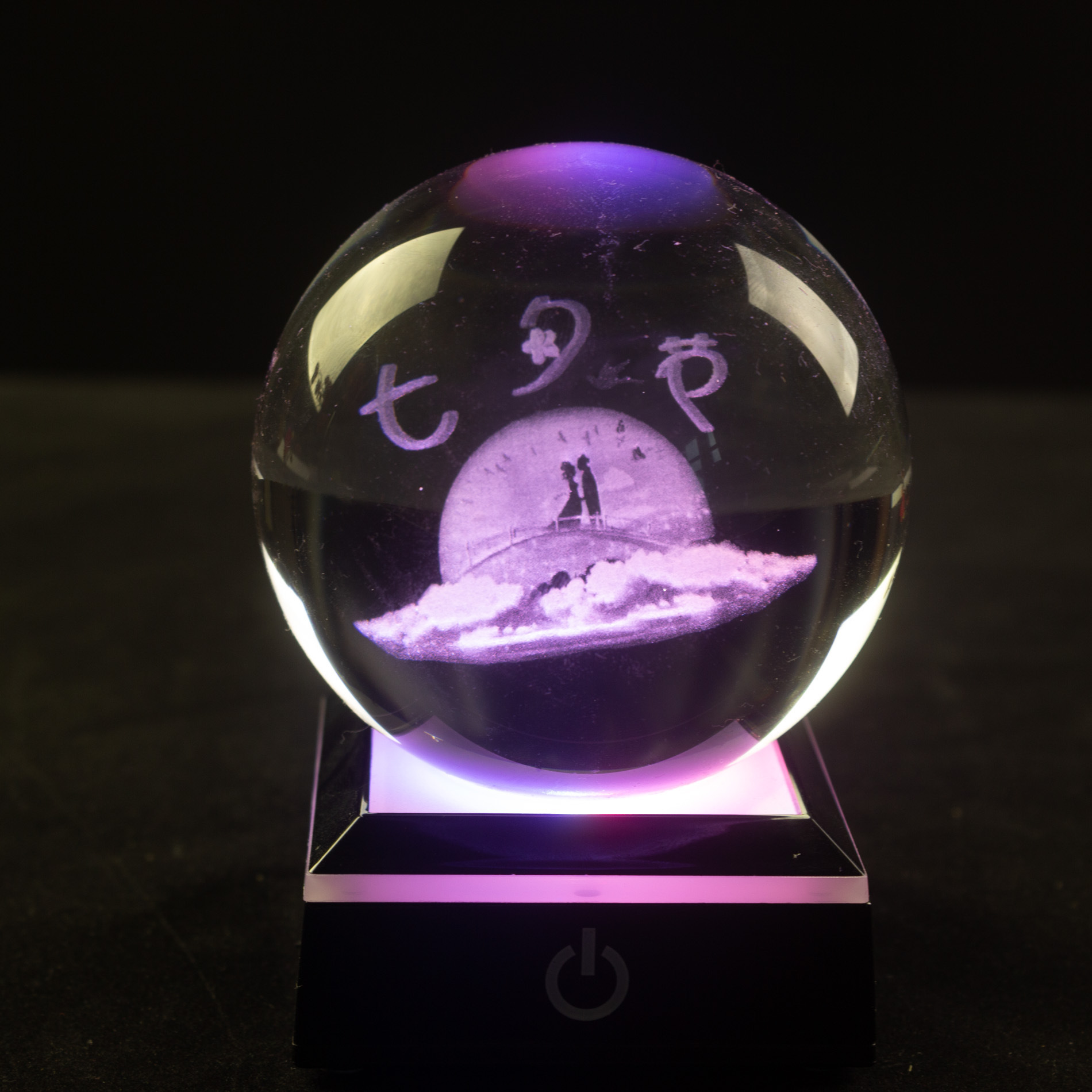 중국 발렌타인 데이 전기 소켓