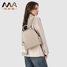 真皮简约百搭女士双肩背包大容量时尚高级感背包双肩包旅游轻便女