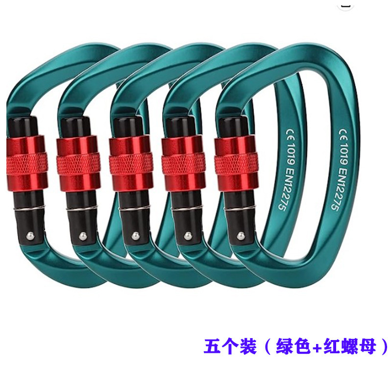 오션 그린 5 팩