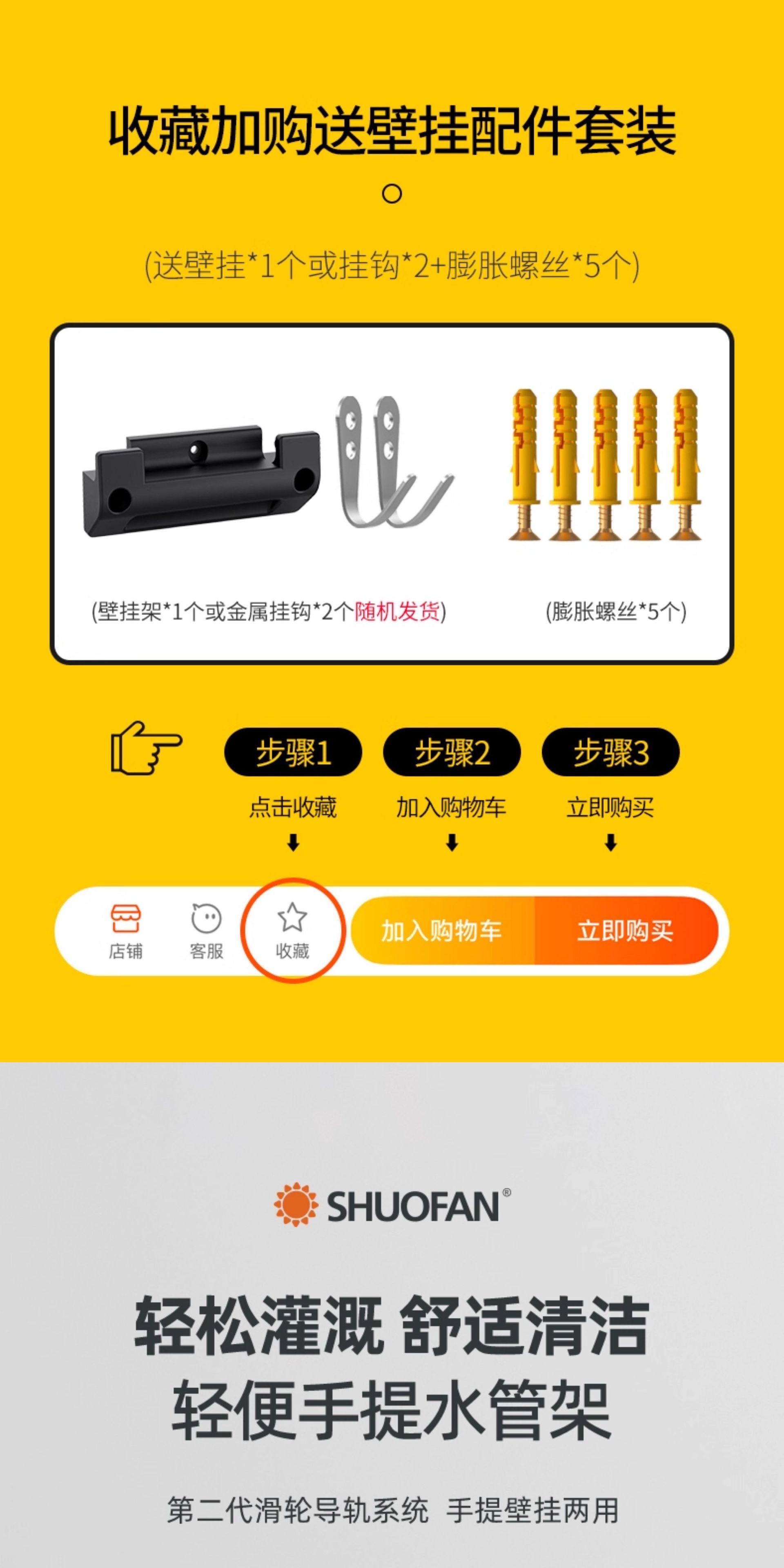 Suitable for Car Washing Water Gun Artifact, High-Pressure Powerful Hose for Watering Flowers, Household Floor Washing Booster Flushing Machine