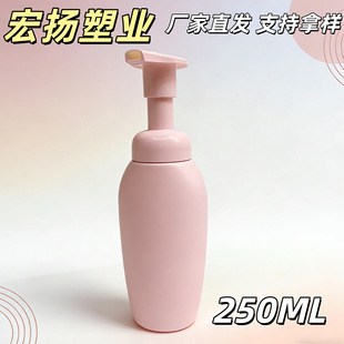 250ML�ۼtɫPE����ʽϴ���̷��bƿ����ж�y���ݱ�y����ƿ