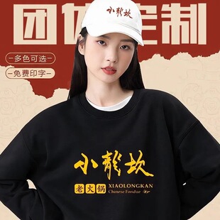 �L��ӽq�l���ɈF�w��������^�A�I������ӡ��logo����ﶬ