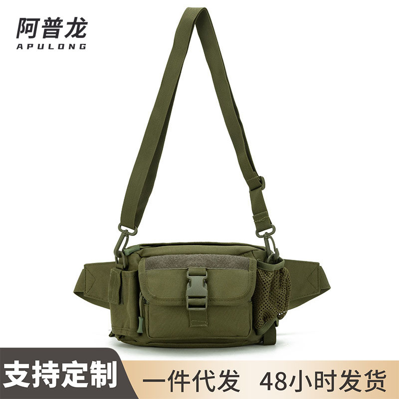 Aplon 다기능 야외 전술 허리 가방 휴대용 물병 커버 크로스바디 백 숄더백 승마 기관차 새총 가방