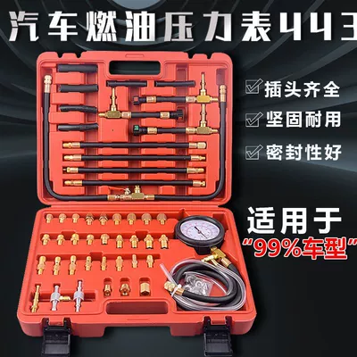 gauge automobile detector injection oil – Repair kit - new-443
