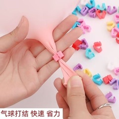 結婚用品大全風船クリップ結婚室配置装飾創意ボタン結び器シール100個部品
