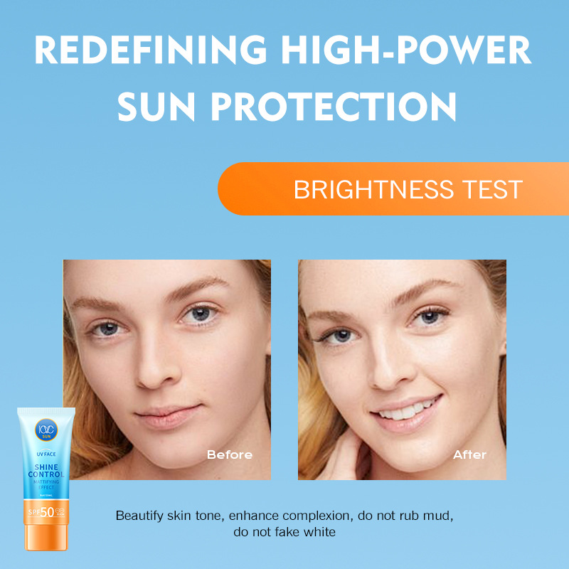 跨境ICVC-1119#防晒霜SPF50隔离妆后防护霜防紫外线润肤乳现货