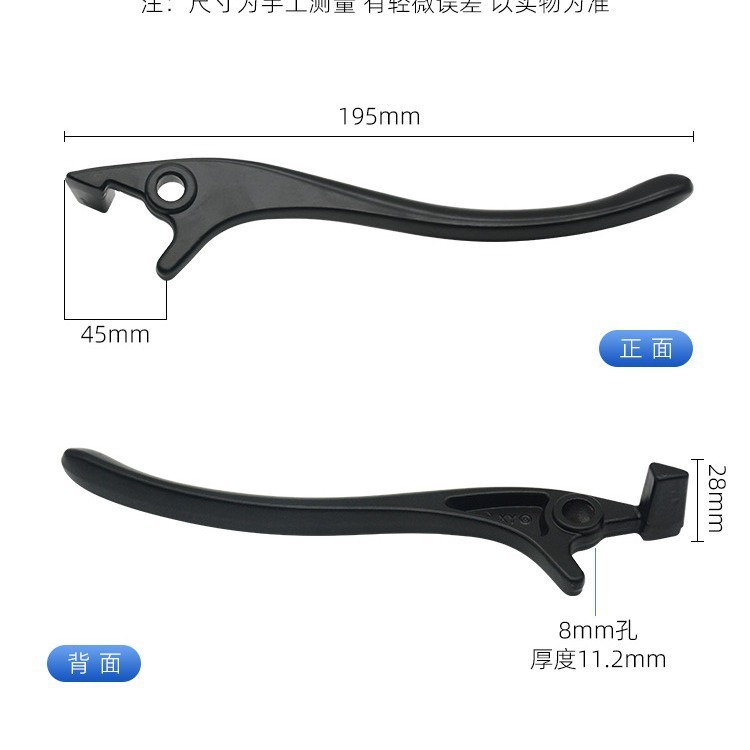 電気自動車の新しい亀王のブレーキのハンドルのペダルの電気自動車の小さい亀王のディスクのブレーキのハンドルのブレーキの小さいハンドル|undefined