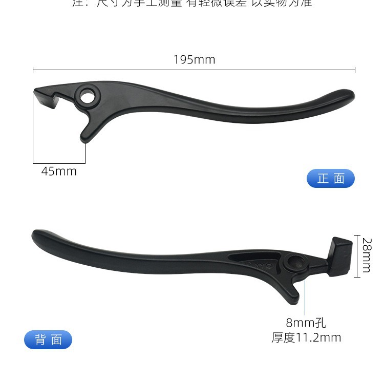 Coche eléctrico nueva tortuga rey mango de freno pedal batería coche tortuga rey mango de freno manija de freno