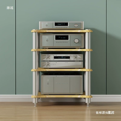 Amplifier Rack Equipment Cabinet Floor-Standing | Electric car big tripod