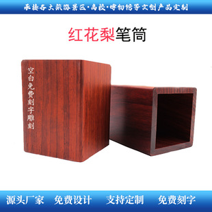 �S�ҹPͲ ���l�����k���Ҷ๦��ľ�|�p�ݷ��κ��s�����ռ{�п�diy