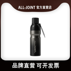 ALLJOINT ダイナミック学生保冷カップ 大容量 高価値 ポータブルストローカップ ウォーターカップ 女性用牛乳瓶