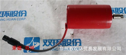 AKRON BRASS仰角电机35981005