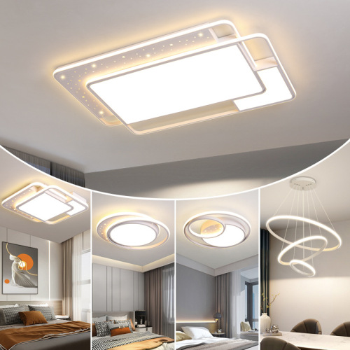 Full-house ceiling light set modern minimalist living room bedroom restaurant LED smart home lighting Zhongshan wholesale