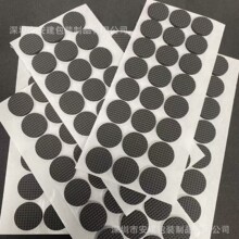 �W��EVA�����_�|�A�μҾ߷�ײ��������ģ�к����z�|��yEVA�|Ƭ