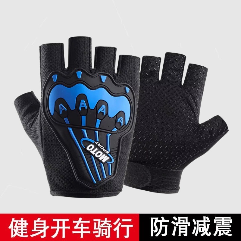 Non-Slip Breathable Motorcycle Gloves for Men and Women Half-Finger Protective Motorcycle Riding Equipment Outdoor Sports Thin Gloves