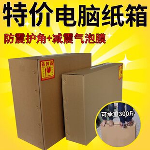 ̨ʽ��X���C������32-27-24���@ʾ�����b�䎧��ĭ�@ʾ������b��