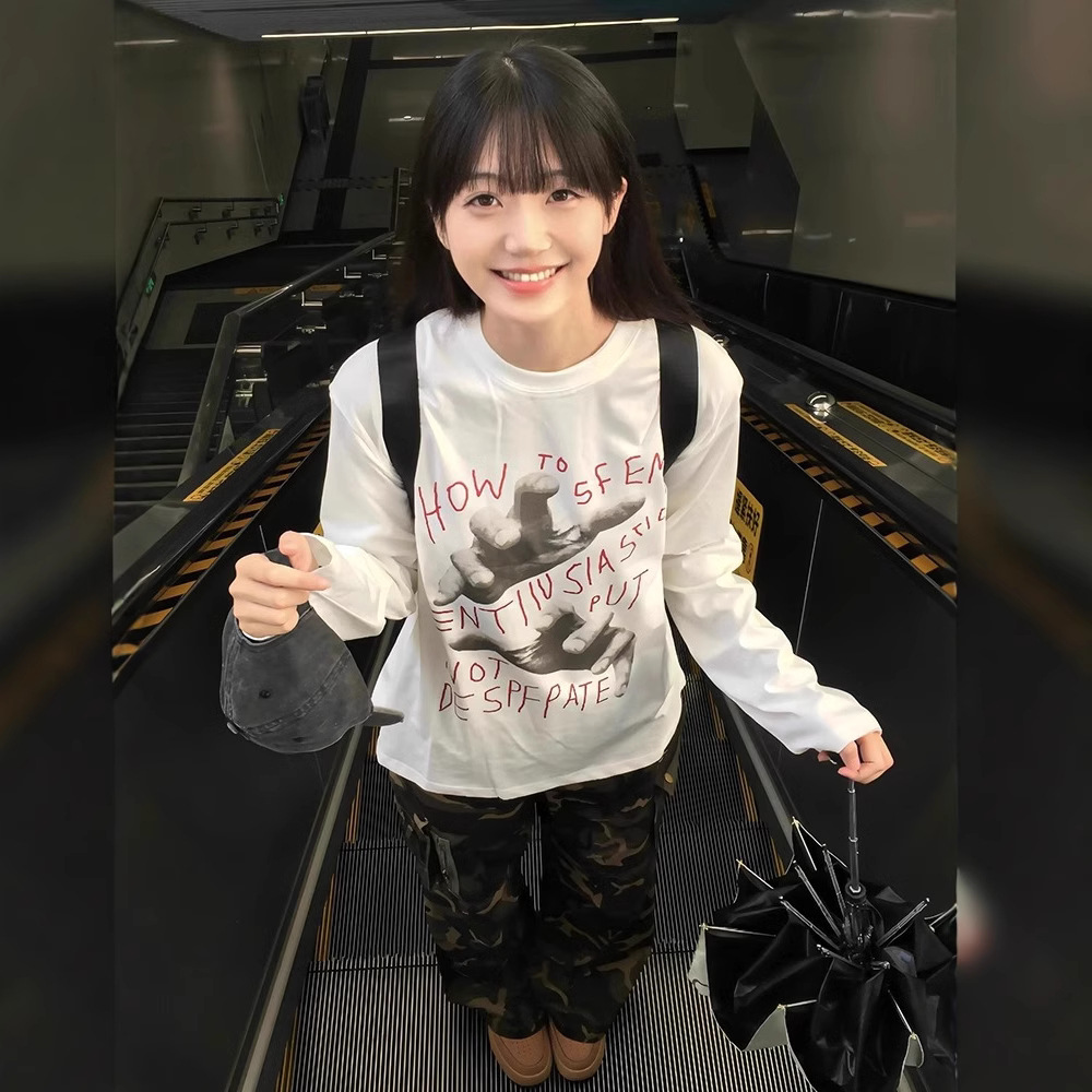 하얀색