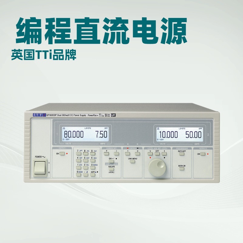 QPX600DP Aim-TTi 编程直流电源, 输出电压 0-80V, 600W 全新原装