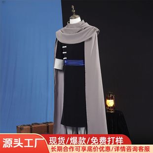 ҹ������cos���y���ɫ�L��cosplay���b�������L����Ԫ�������羳