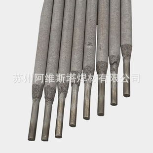 ��˹����6088�͸��g���lE21-UM-55-CG�͟��ֱ�l�b���l