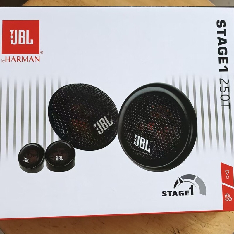Car Stage1-250T Tweeter Speaker Audio Modification High-End Tweeter with Silk Membrane for Car Use