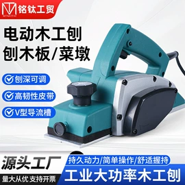 其他园林工具;电刨;割草机