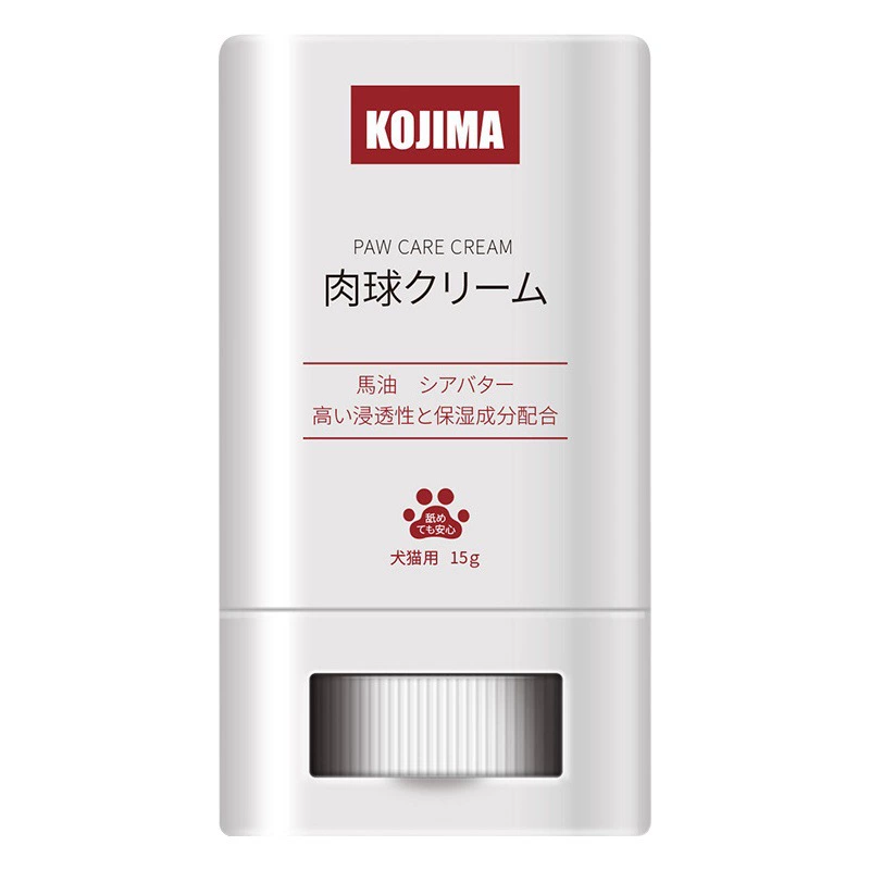 KOJIMA Pet Dog Cat Sole лошадиное масло Крем для защиты лап Крем для ухода за лапой Крем для защиты сухих ног 15 г