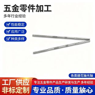 �L���S�S��ֱ�� �λ��S �p���S �໨�S ���S ����S ��λ�N�S