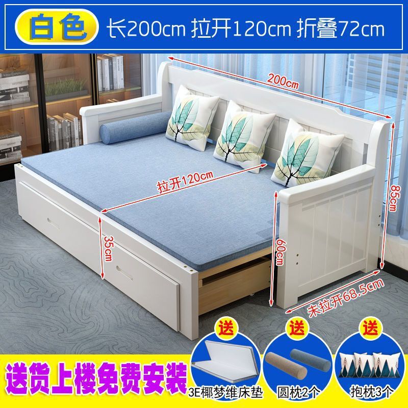 中国風ソファベッド無垢材ソファベッドオールインワン兼用座り寝兼用小型リビングルーム多機能格納式収納可能新|undefined