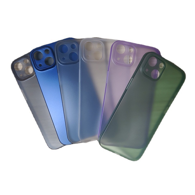 Aplicable a Apple 15 15pro 15PROMAX 15 más caja del teléfono móvil iPhone helado todo incluido PP funda protectora