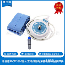 ݿ̩CMS800̥Čms̥̥ıOo̽^