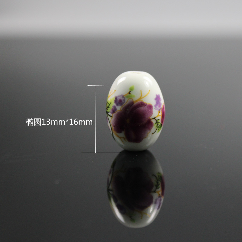 椭圆13mm-16mm 题-1.jpg