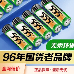 555��5̖늳�7̖늳� ��̖��̖���늳�ȫ�������ҕ���{�b����ָ