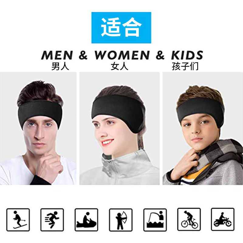 ~子甄彣璟~護耳罩 防風 護額 保暖頭套 吸汗 止汗 頭帶 運動汗帶 束髮圈 髮帶 頭巾 跑步 慢跑 瑜珈 健身 運動頭