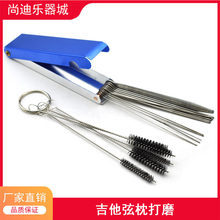 ���������������۴�ĥ�S�����Ҳ۽��وA�굶DIY�����S���������