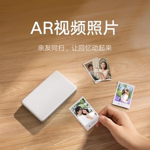 Mijia Pocket Photo Printer Pro Automatic Laminating Wireless Bluetooth Home Polaroid Supports Ar Video Photo