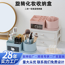 ���������ռ{���ӳ��ʽ�ָ�������o�wƷ�ڼt���yˢ���D�PͲ���l