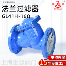 m^VGL41H-16QYīTFܵyīTFy