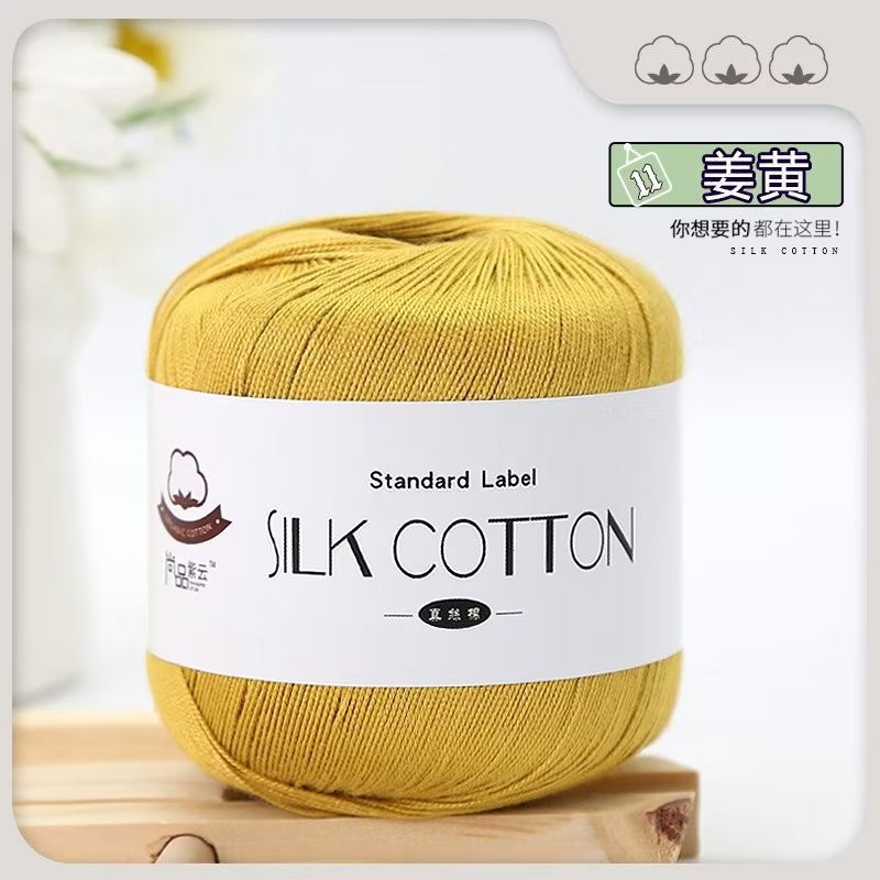 Seda de algodón hilo de encaje de lana N ° 6 hilo de algodón hecho a mano tejido muñeca bricolaje ganchillo lana bola sombrero ropa