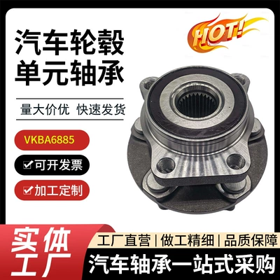 Bearing Bearing Subaru Forester Xv