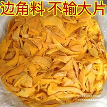 â����߅������ʳʳƷ��©�������lɢ�b߅����һ�����lһ�� ���l1