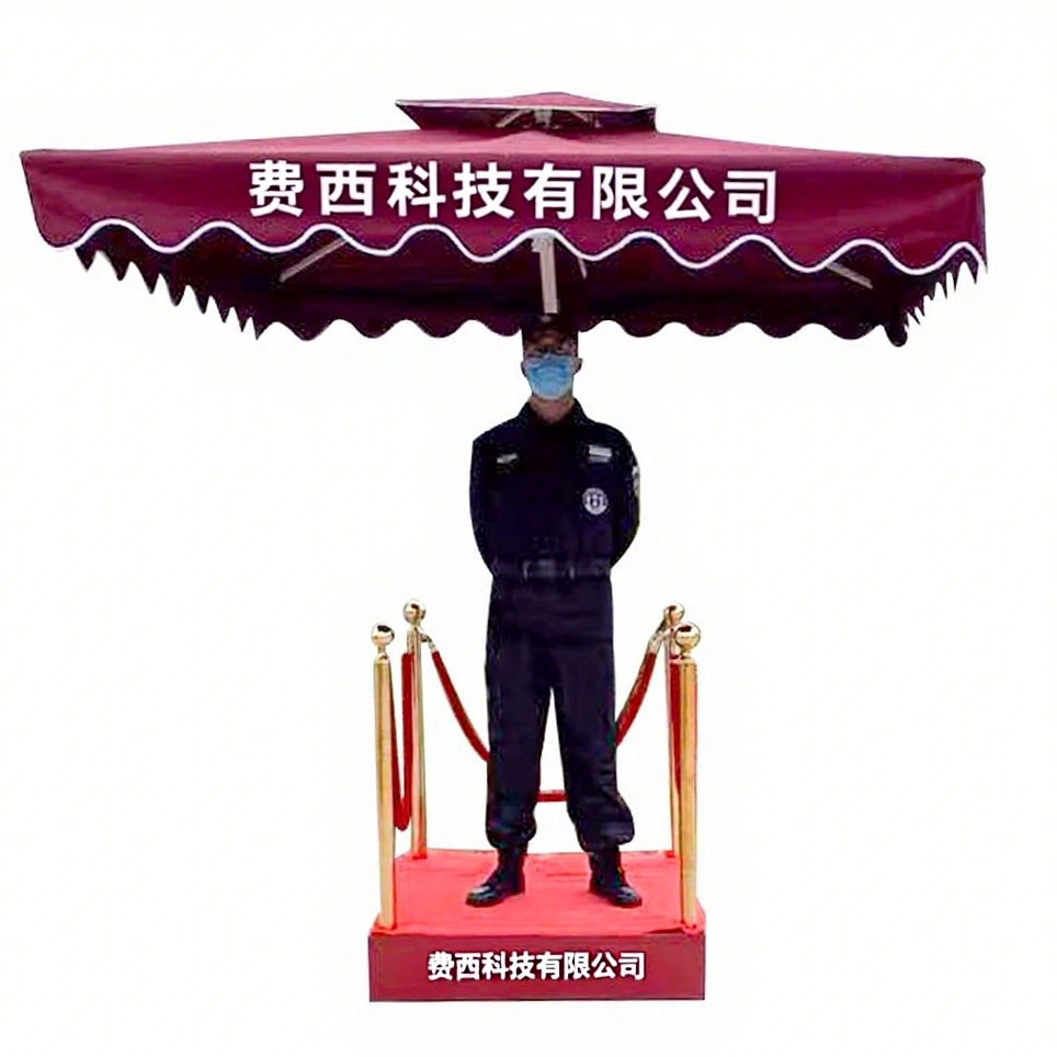 站岗台保安单双层圆方形小区岗亭物业站台遮阳伞加厚执勤台安检台