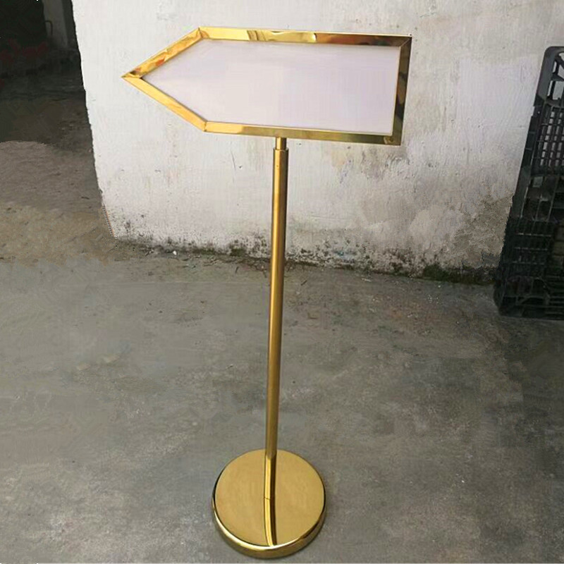 引导牌立式导向牌酒店双面箭头指示牌不锈钢水牌广告牌户外指引牌