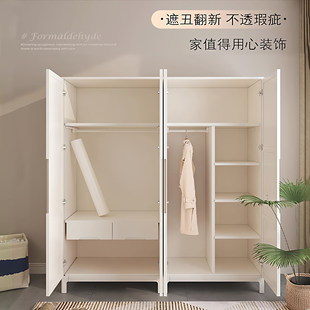 �������мҾ߷������N��ˮ�����냺���f���ӃȲ���ɫ�oζ