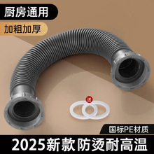 �N��ϴ�����p�^�B�ӹ��pˮ����ˮ���p�ݼy�ӿ���ˮ��ˮ��ܛ�����