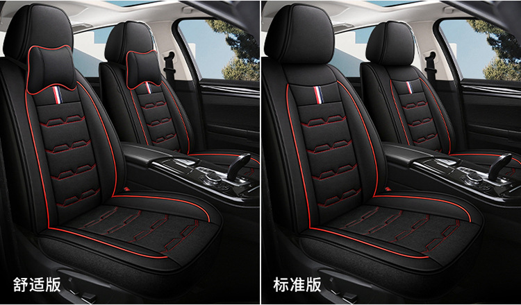 Linen Car Seat Cushion All-Inclusive Cartoon Seat Cover Four-Season Universal Car Cushion Seat Cover Small Car Seat Cushion