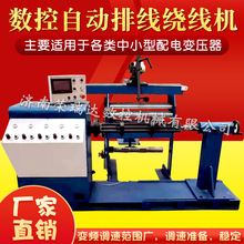 ������ʽȫ�Ԅ��@���C �����ž��C ��ʽ�ߵ͉�׃�����@���C