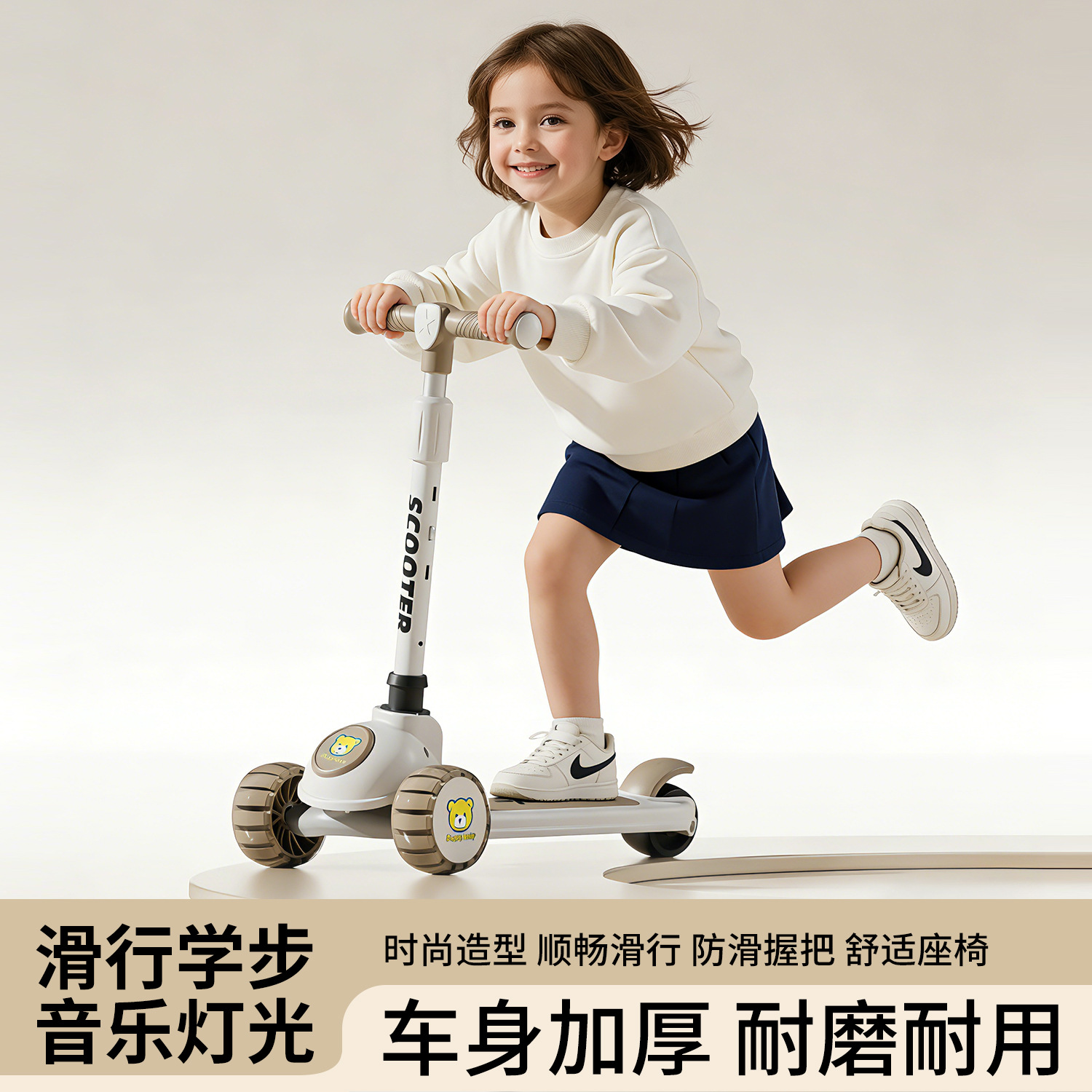 Children's foldable lightweight scooter for men and women girl's