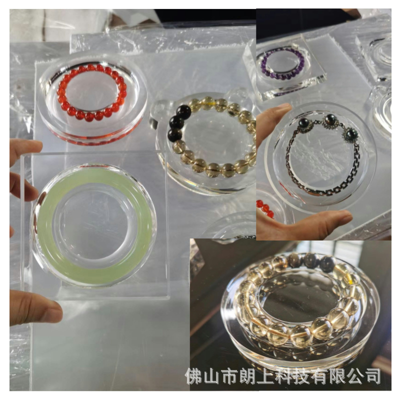 手链手镯手串透明亚克力珠宝饰品展示.jpg